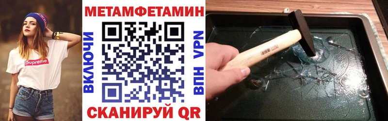 darknet официальный сайт Суворов Амфетамин 98% даркнет сайт