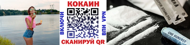 Кокаин Эквадор  Суворов 