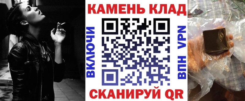 Гашиш индика сатива  даркнет сайт  Суворов 