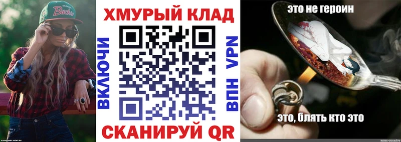 Героин Heroin  Суворов 