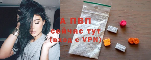 a pvp Баксан
