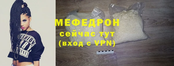 a pvp Баксан