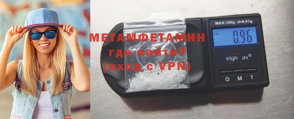 a pvp Баксан