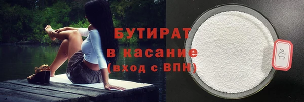 a pvp Баксан