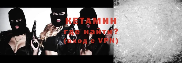 скорость Наволоки