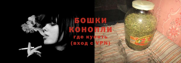 a pvp Баксан