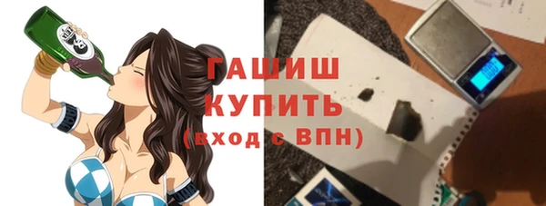 a pvp Баксан