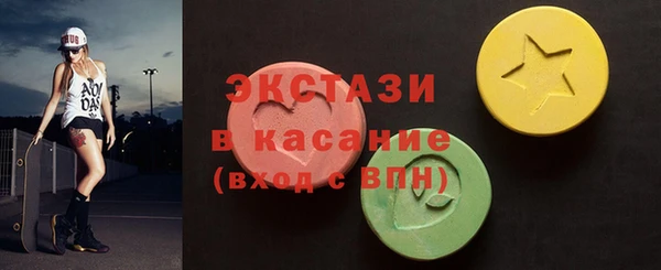 a pvp Баксан