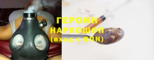 a pvp Баксан