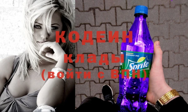 a pvp Баксан