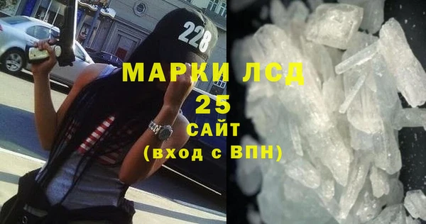 a pvp Баксан