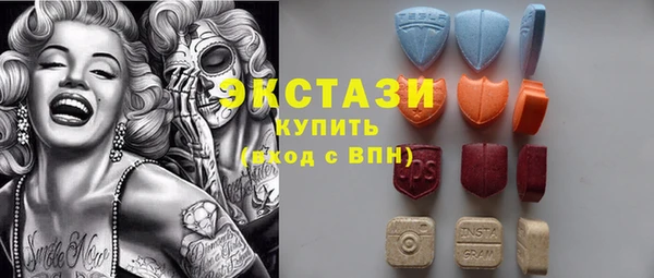 кокаин премиум Надым
