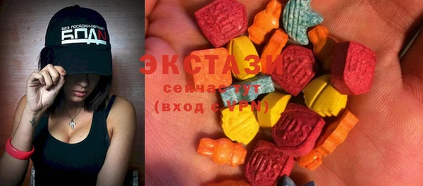 a pvp Баксан
